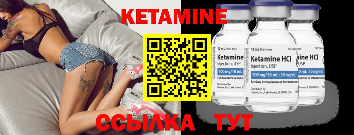 МЕТАМФЕТАМИН Феодосия