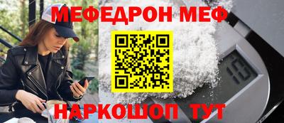 кокаин перу Мариинск