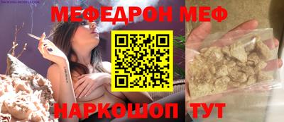 кокаин перу Мариинск