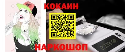 метадон Малоярославец