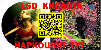 метадон Малоярославец