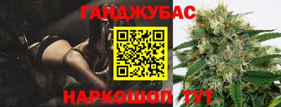 метадон Малоярославец
