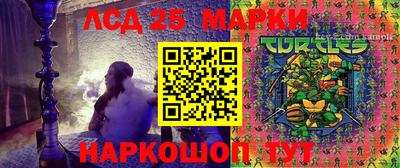 кокаин перу Мариинск