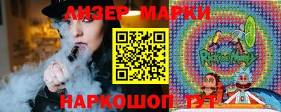 метадон Малоярославец