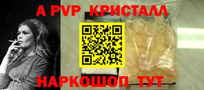 метадон Малоярославец