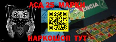 эйфоретик Малгобек