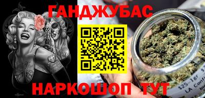 метадон Малоярославец
