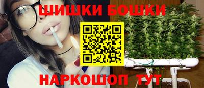 кокаин перу Мариинск
