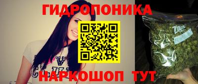 метадон Малоярославец