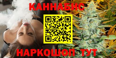 кокаин перу Мариинск