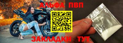 кокаин перу Мариинск