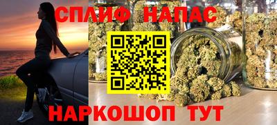 метадон Малоярославец