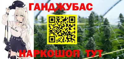 эйфоретик Малгобек