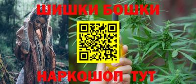 метадон Малоярославец