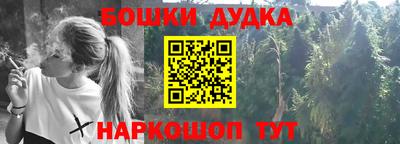 кокаин перу Мариинск