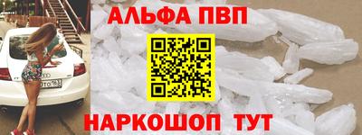 эйфоретик Малгобек