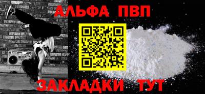 эйфоретик Малгобек
