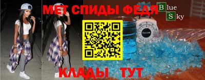 круглые Можга