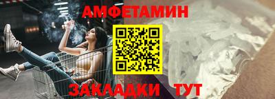 метадон Малоярославец