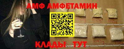 метадон Малоярославец