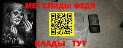 кокаин перу Мариинск