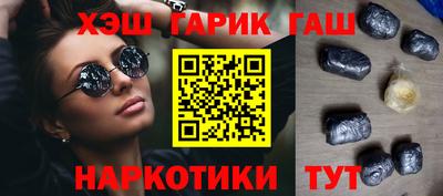 метадон Малоярославец