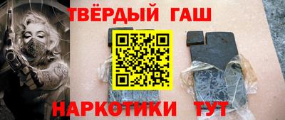 кокаин перу Мариинск