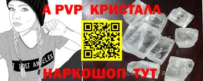 метадон Малоярославец