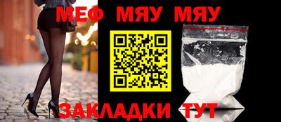 метадон Малоярославец