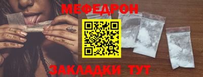эйфоретик Малгобек