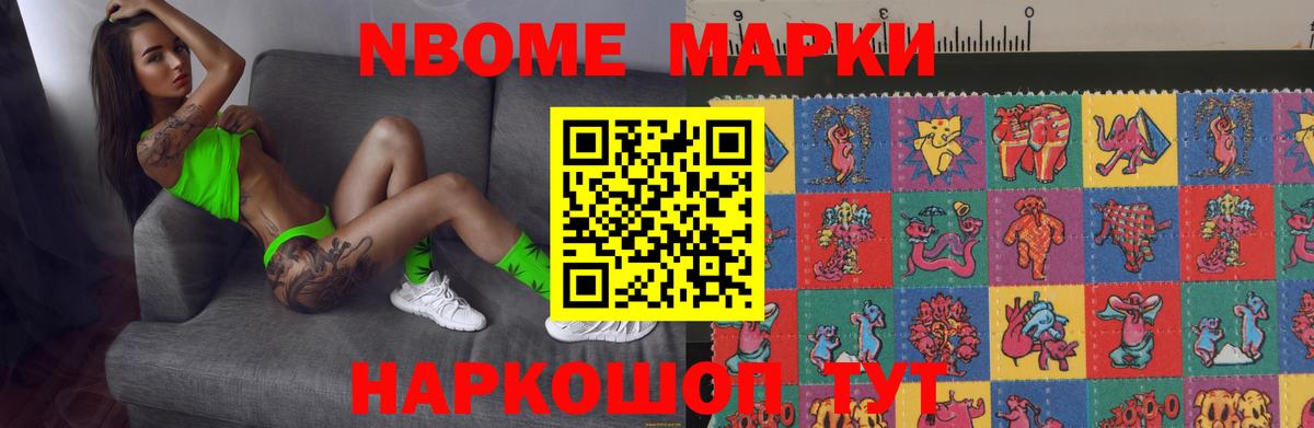 Лсд 25 экстази  Вход с VPN  Феодосия  LSD-25 экстази ecstasy 